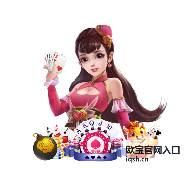 欧宝官网入口品牌资讯速览